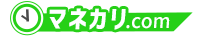 マネカリ.com